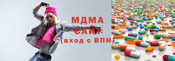 прущая мука Верея