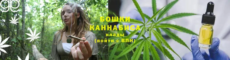 Каннабис THC 21%  Новосибирск 